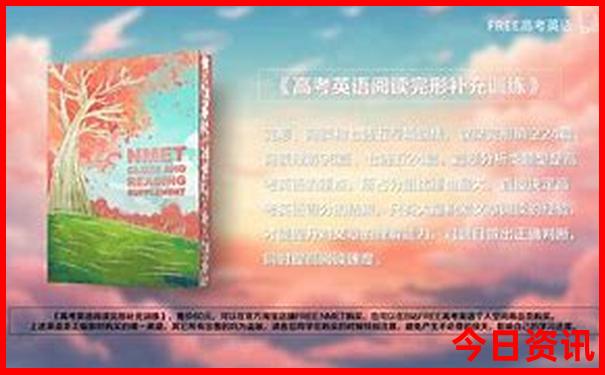 射洪到云南自驾游路线
